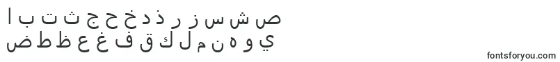 SegoeUi Font – Arabic Fonts